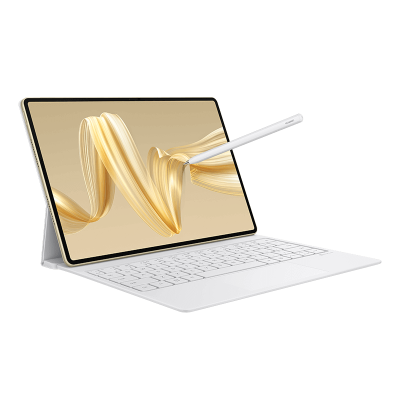 MatePad Pro 12.2 pouces｜OFFRE LIMITÉE