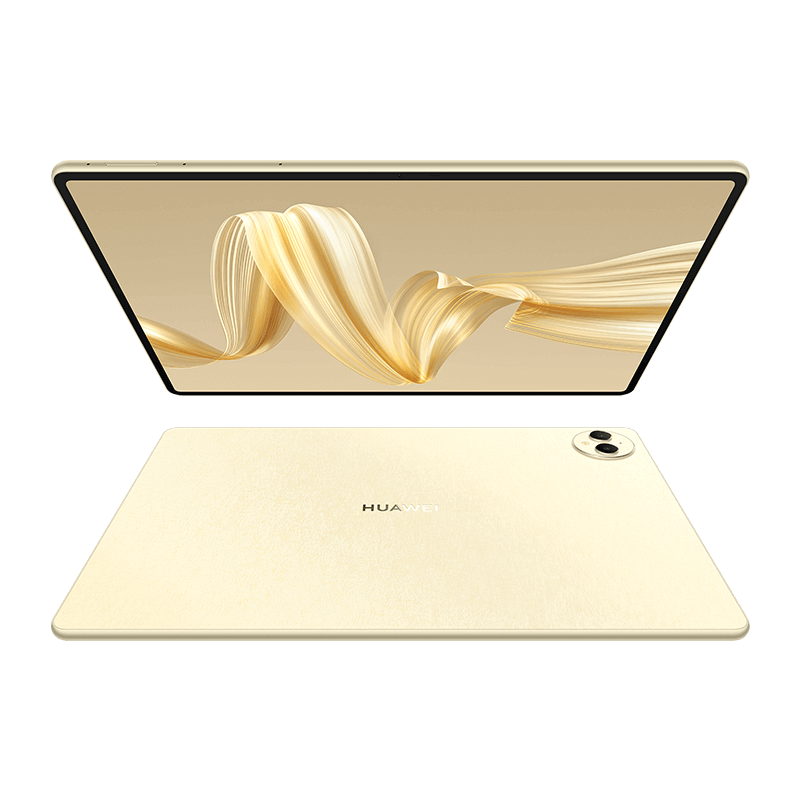 MatePad Pro 12.2 pouces｜OFFRE LIMITÉE