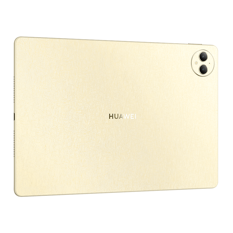 MatePad Pro 12.2 pouces｜OFFRE LIMITÉE